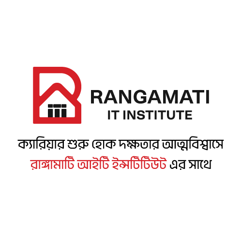 Rangamati IT